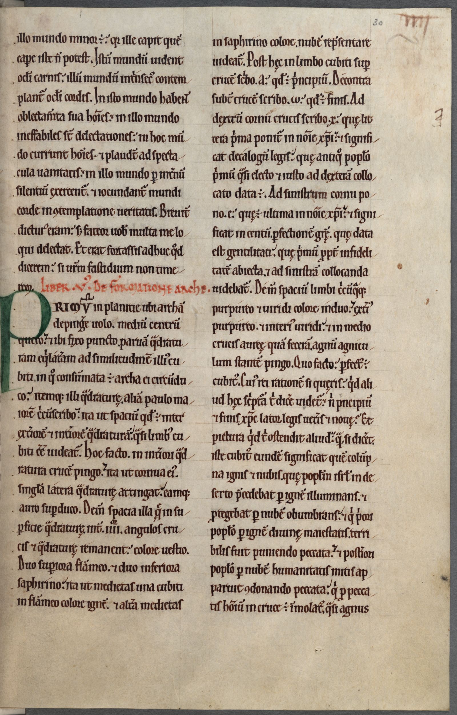 Cambridge, Corpus Christi College, MS 294, fols. 30r–41r, folio 30r: a leaf of Hugh's Libellus de formatione arche