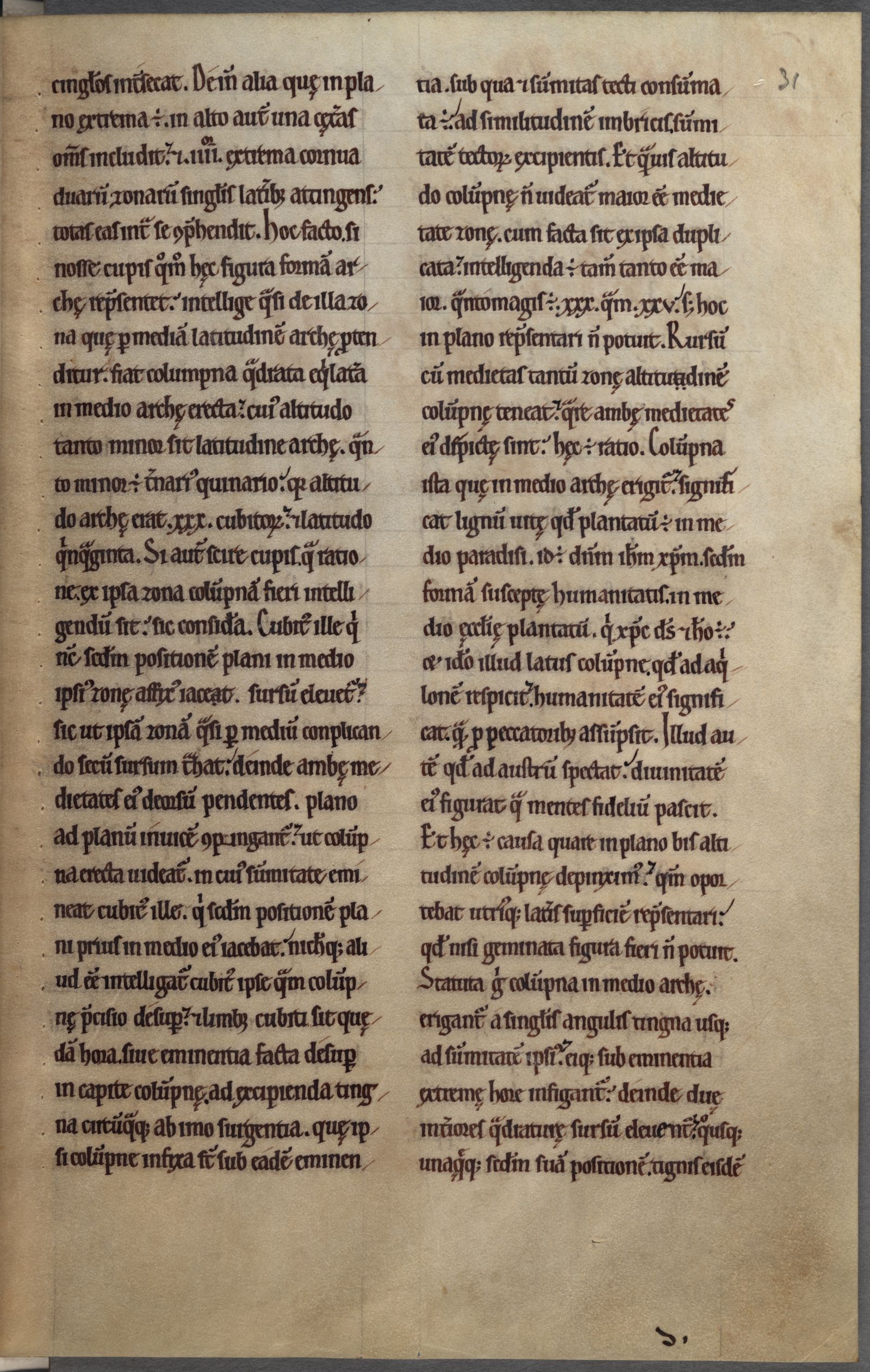 Cambridge, Corpus Christi College, MS 294, fols. 30r–41r, folio 31r: a leaf of Hugh's Libellus de formatione arche
