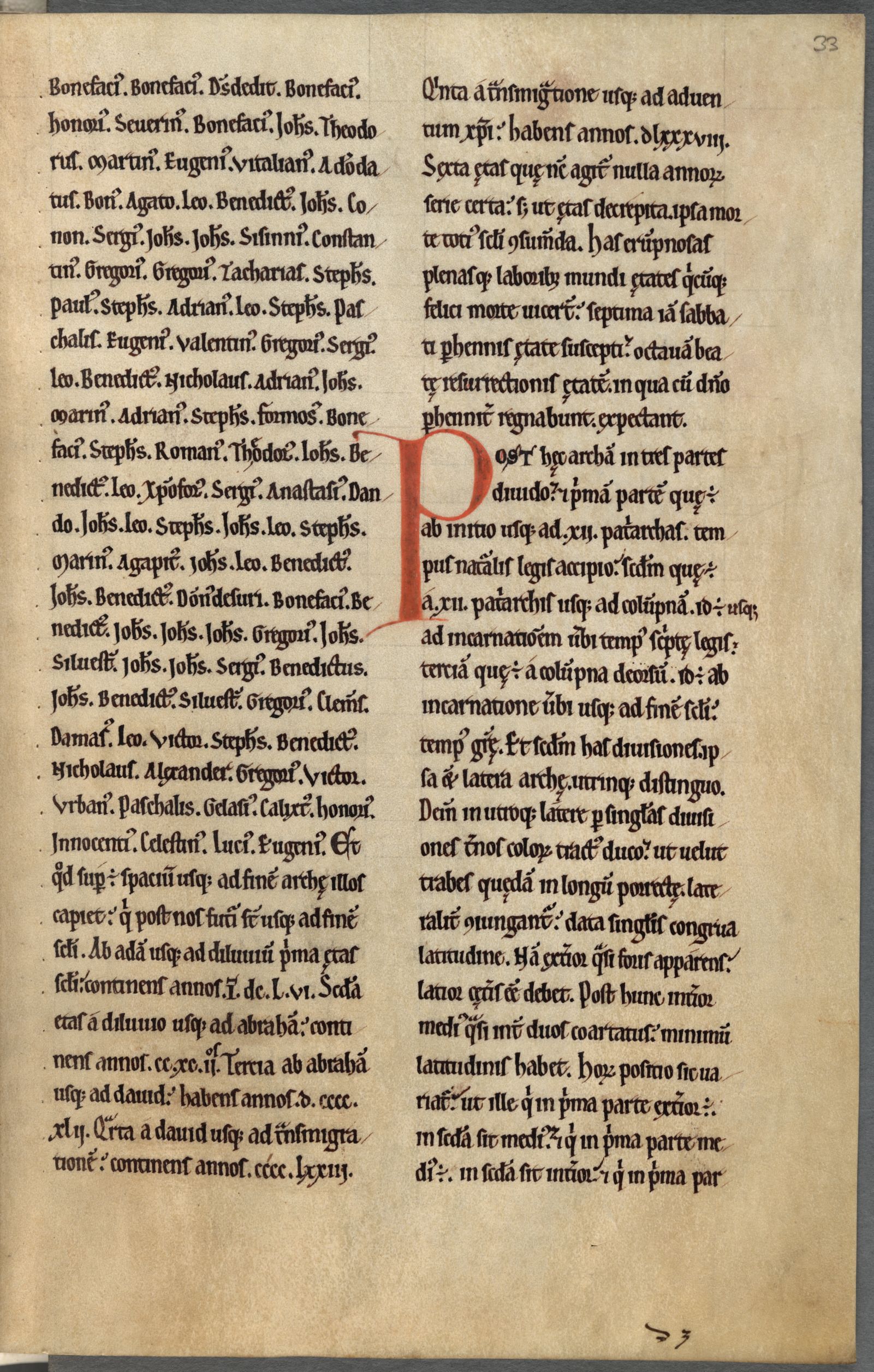Cambridge, Corpus Christi College, MS 294, fols. 30r–41r, folio 33r: a leaf of Hugh's Libellus de formatione arche
