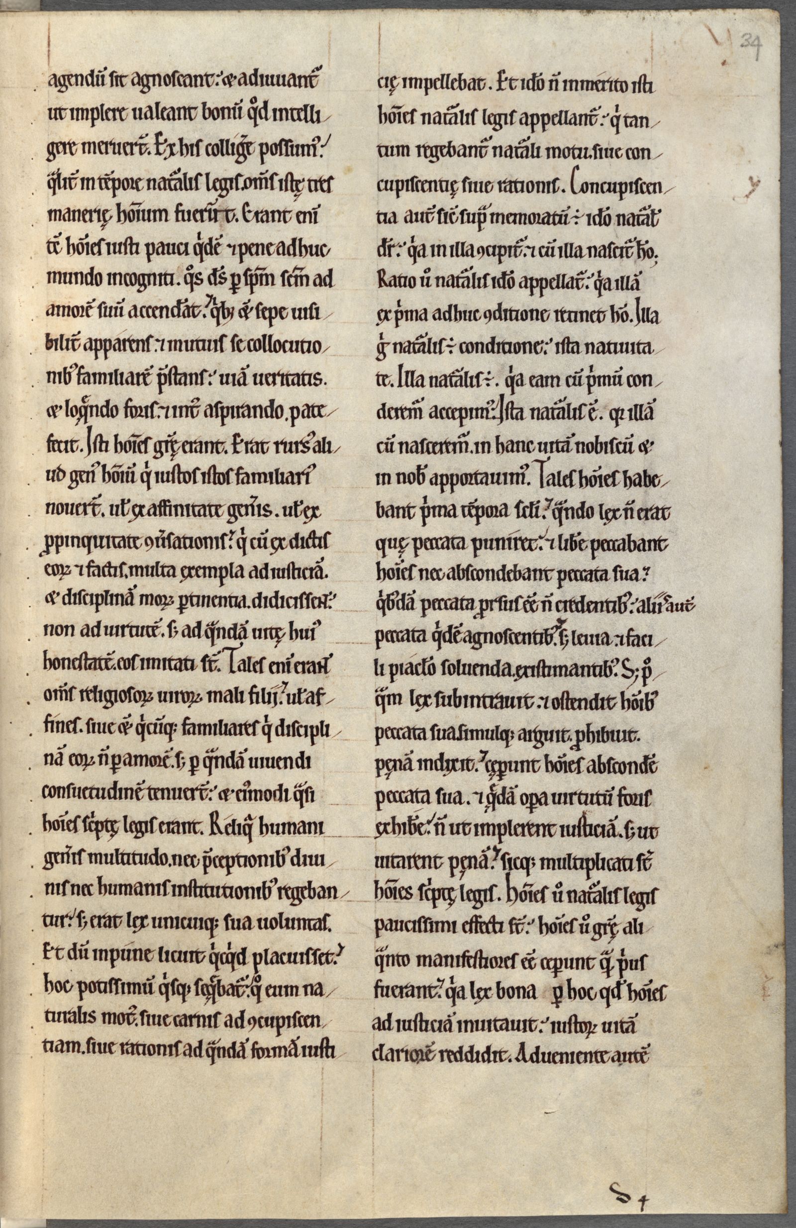 Cambridge, Corpus Christi College, MS 294, fols. 30r–41r, folio 34r: a leaf of Hugh's Libellus de formatione arche