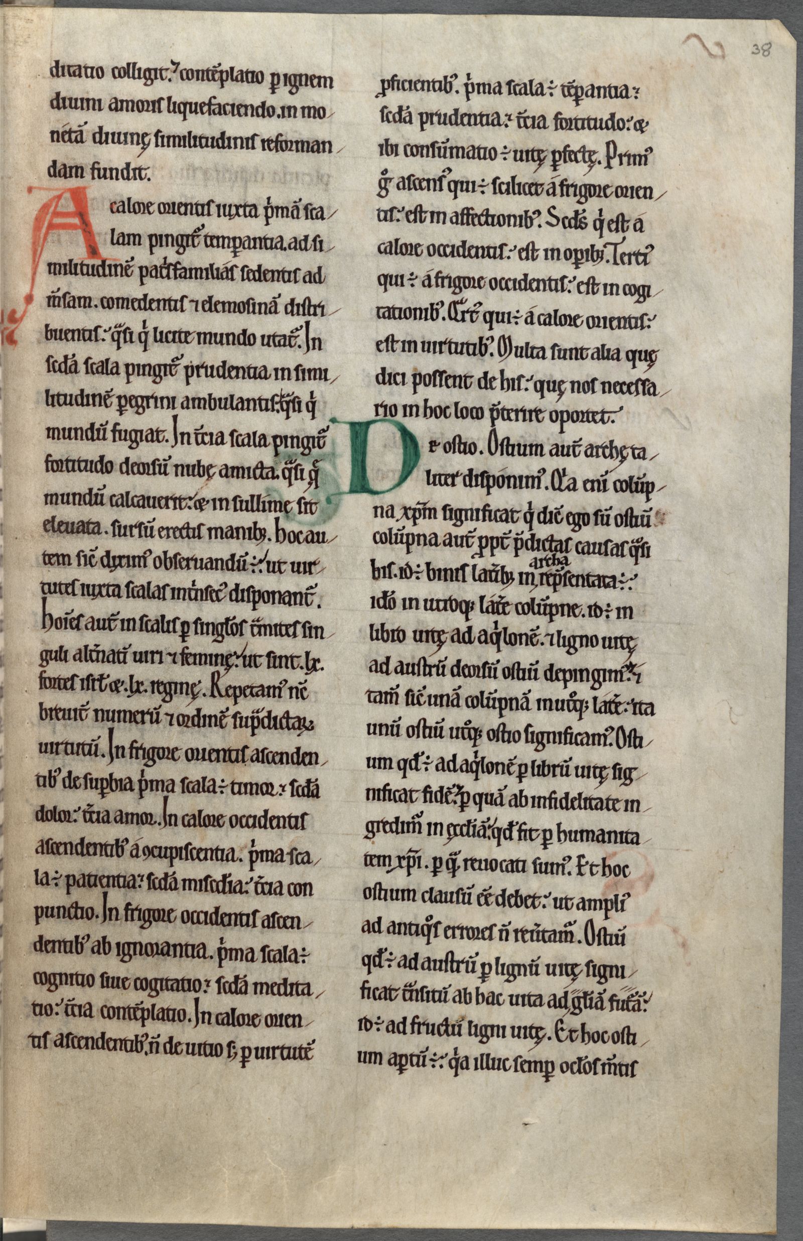 Cambridge, Corpus Christi College, MS 294, fols. 30r–41r, folio 38r: a leaf of Hugh's Libellus de formatione arche