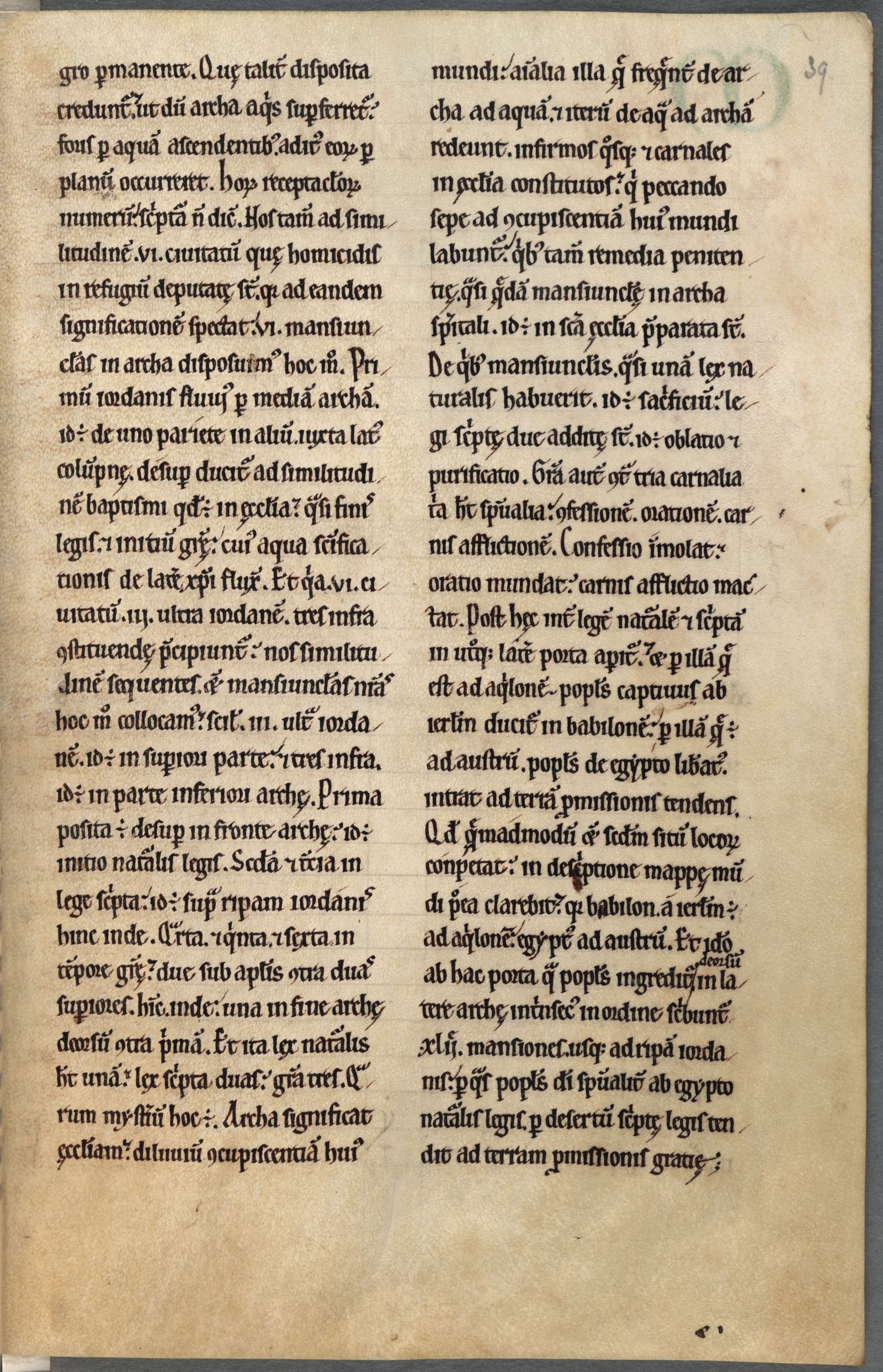 Cambridge, Corpus Christi College, MS 294, fols. 30r–41r, folio 39r: a leaf of Hugh's Libellus de formatione arche