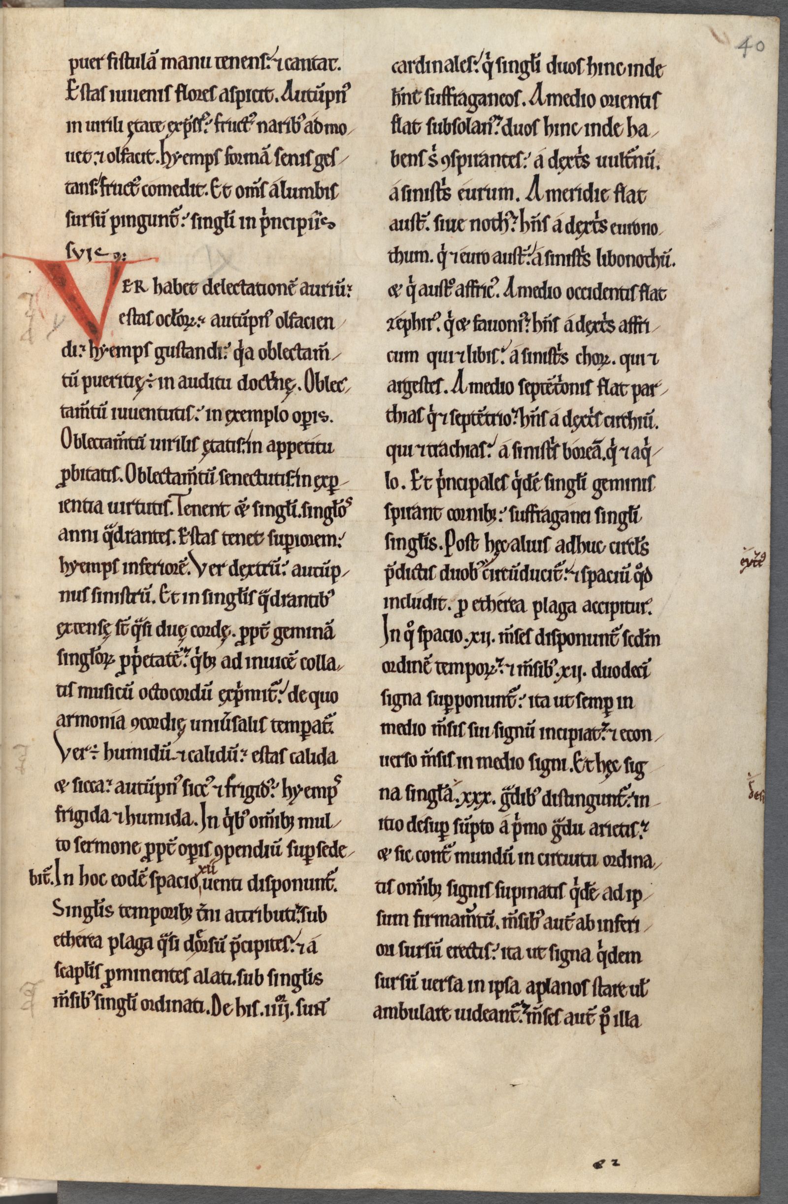 Cambridge, Corpus Christi College, MS 294, fols. 30r–41r, folio 40r: a leaf of Hugh's Libellus de formatione arche