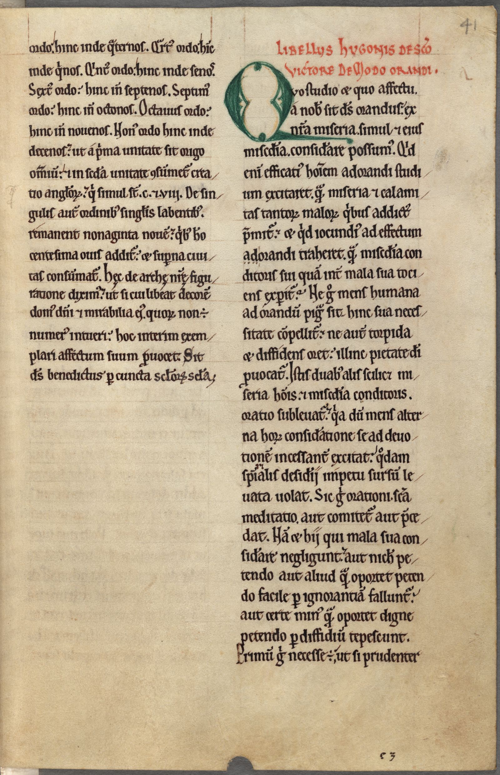 Cambridge, Corpus Christi College, MS 294, fols. 30r–41r, folio 41r: a leaf of Hugh's Libellus de formatione arche